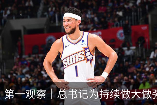 第一观察｜总书记为持续做大做强先进制造业指明方向